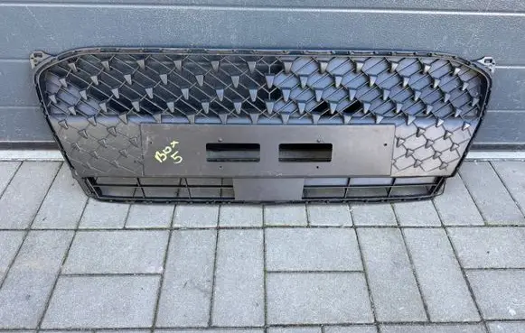 Toyota Aygo X Front bumper lower grill 531110H030