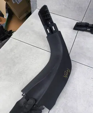 Toyota ProAce City Foot area side trim 9816395877