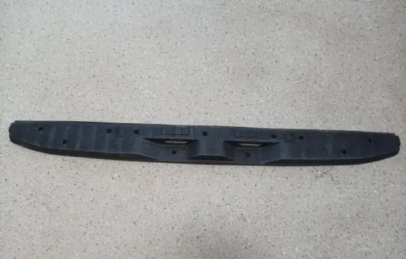 Trunk/boot sill cover protection