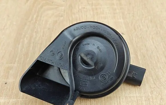 Audi Q5 SQ5 8R Horn signal 8T0951223