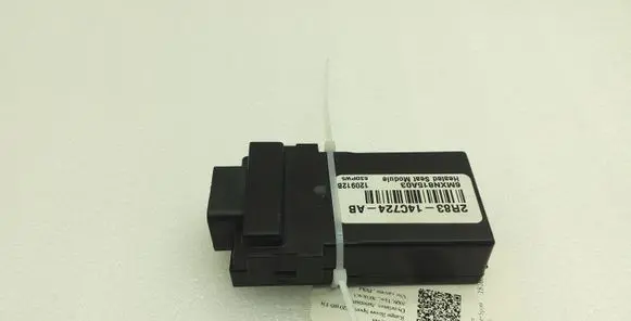 Land Rover Range Rover Sport L320 Seat heating relay 2R8314C724AB