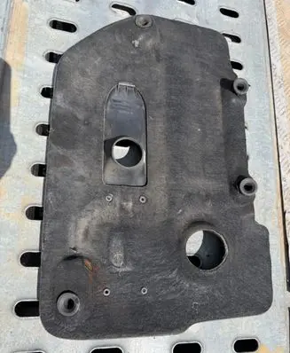 Peugeot 308 Engine cover (trim) 9674345880 218571402