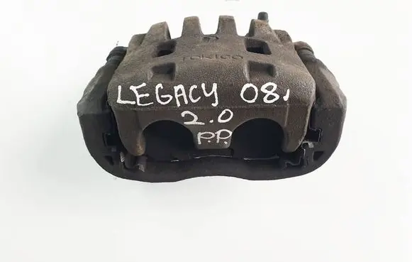 Subaru Legacy Front brake caliper