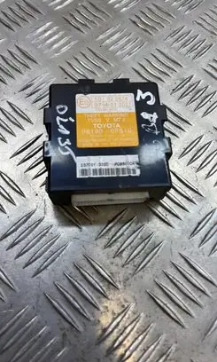 Alarm control unit/module