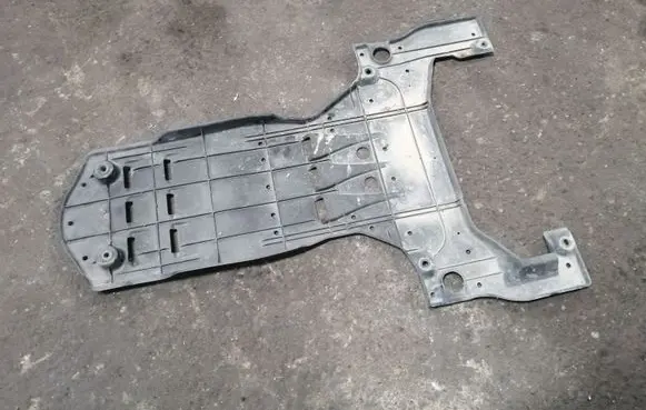 Lexus GS 300 350 430 450H Gearbox bottom protection 5144230150