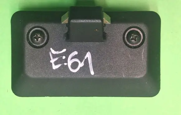 BMW 5 E60 E61 Glove box handle 