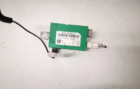 Antenna control unit