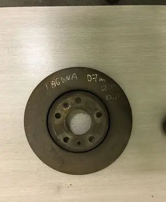 Renault Laguna II Front brake disc