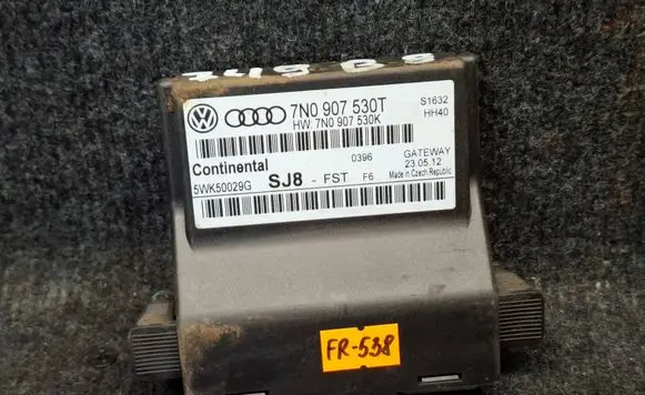 Volkswagen PASSAT B7 Gateway control module 7N0907530T 7N0907530K