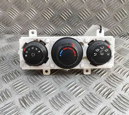 Interior fan control switch