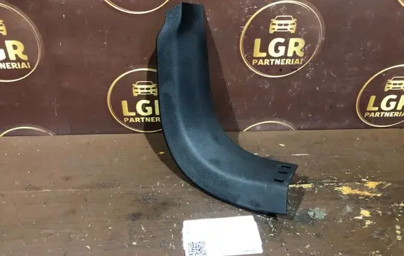 Ford Galaxy Rear sill trim cover 6M21U02348