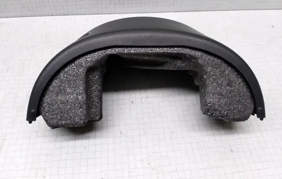 Steering wheel column trim