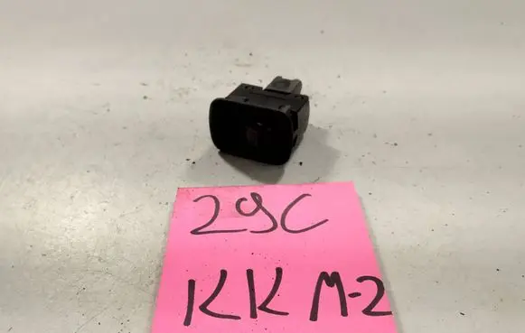 Volkswagen PASSAT B5 Fuel tank opening switch 3B0959833A