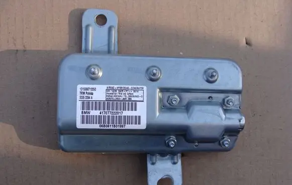 BMW 7 E65 E66 Side airbag BMW E65 E66 PODUSZKA AIRBAG DRZWI PRAWYCH TYLNYCH 7077222