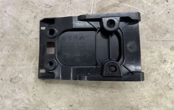 Peugeot 308 Other center console (tunnel) element 9830715380 118409A0 118243A0