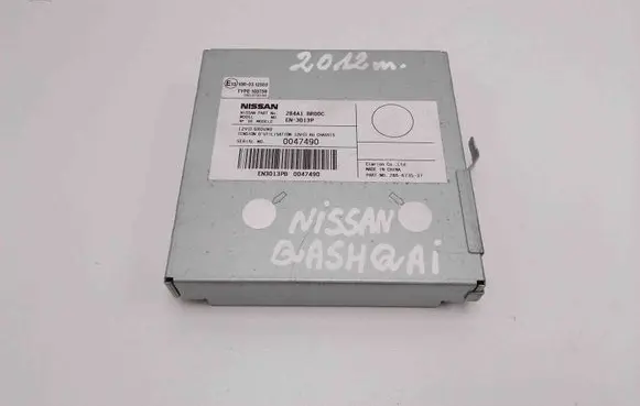 Nissan Qashqai Other devices 284A1BR00C