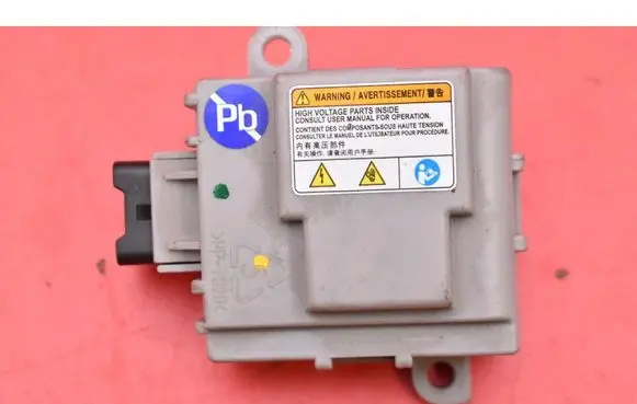 Engine control unit/module ECU