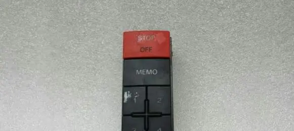 Audi RS4 B7 Seat memory switch 8E0959769