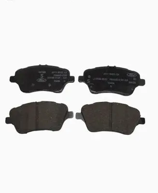 Ford Fiesta Brake pads (front) 1860476