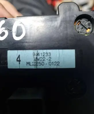 Volvo S80 Light switch ML2500122 9441233 DW222