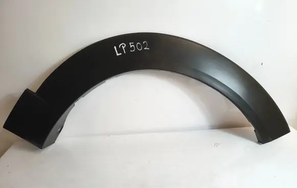 Mazda CX-30 Fender trim (molding) dgh9-51w21autoas5 dgh9-51w21
