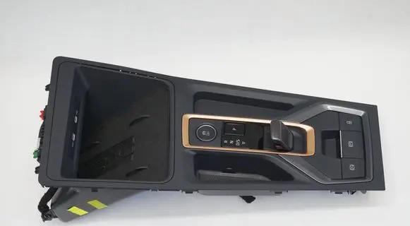 Cupra Leon Armrest 5FC863263 960319004