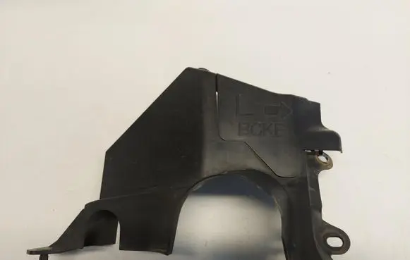 Mazda CX-30 Front side member B0J834H85JLK01