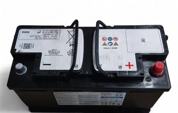 BMW X6 G06 Car battery 9381887 61219381778 61216806755