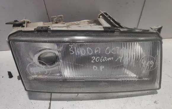 Headlight/headlamp