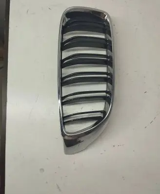 Front bumper upper radiator grill