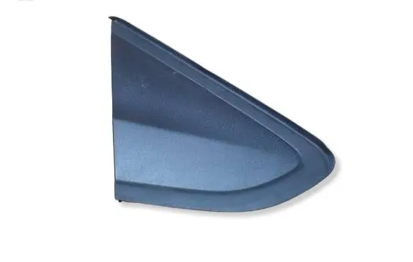 Skoda Citigo Fender end trim 1S0853274B