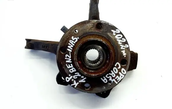 Opel Corsa F Front wheel hub 9810998280