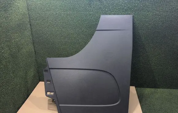 Renault Trafic III (X82) Trunk/boot side trim panel 769396972R 93450157