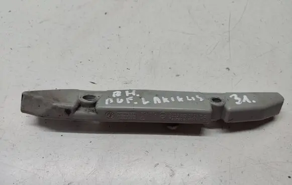 Mercedes-Benz S W222 Front bumper mounting bracket A2228850121