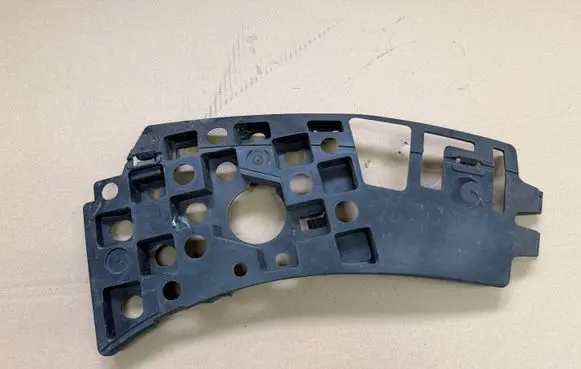 Peugeot 3008 I Front bumper mounting bracket MOC3008P100226 9685232080