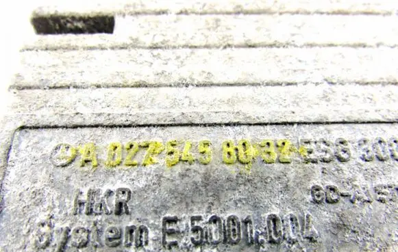 Coolant fan relay