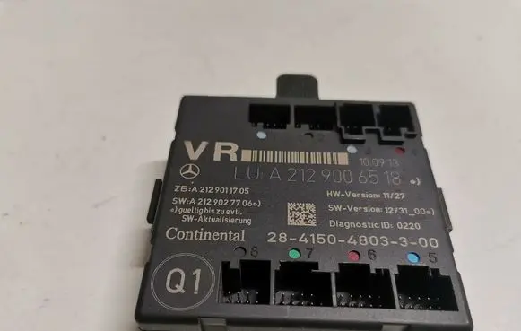 Mercedes-Benz E W212 Door control unit/module A2129011705