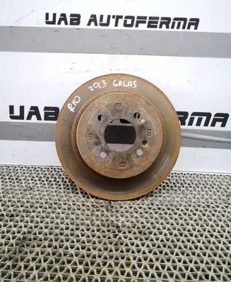 KIA Rio Rear brake disc