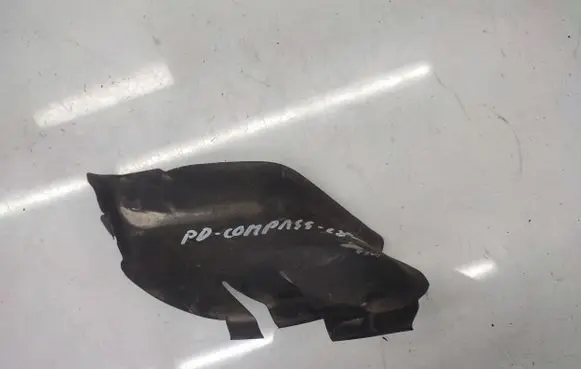 Jeep Compass Wiper trim 31633P 5UT12TRMAB