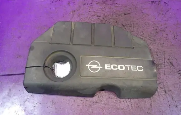 Opel Astra H Front underbody cover/under tray