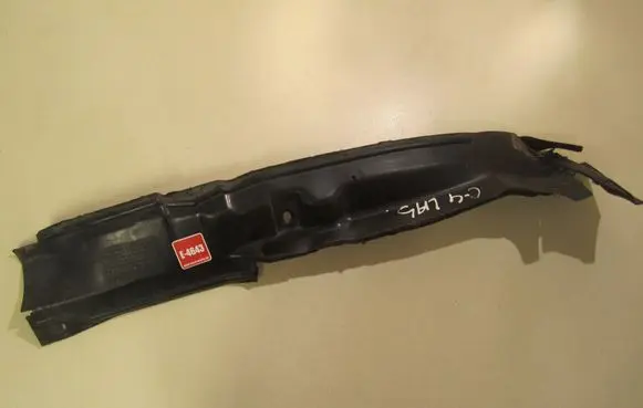 Audi 100 S4 C4 Fender end trim 4A0821086B