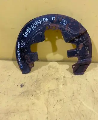 Ford Mondeo MK IV Front brake disc dust cover plate 