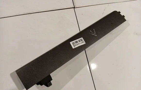 Ford Focus C-MAX Rear sill trim cover
