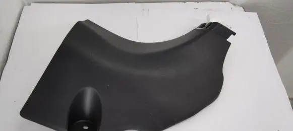 Toyota RAV 4 (XA50) Foot area side trim 6211142070