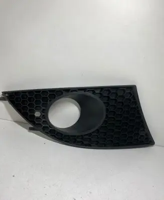 Seat Altea Front bumper lower grill 5P0853666 14884SG