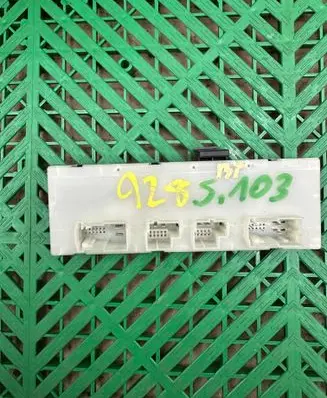 BMW X7 G07 Tailgate/trunk control unit/module 9852928