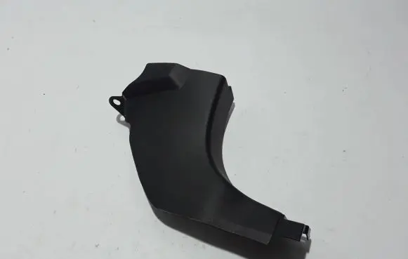 Renault Arkana Front sill trim cover D29122JL000
