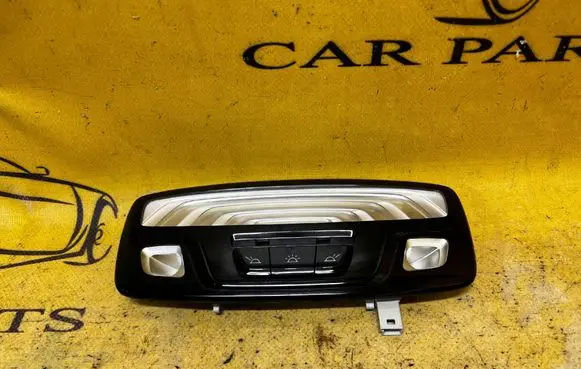 BMW 5 G30 G31 G38 Headlining lighting console trim