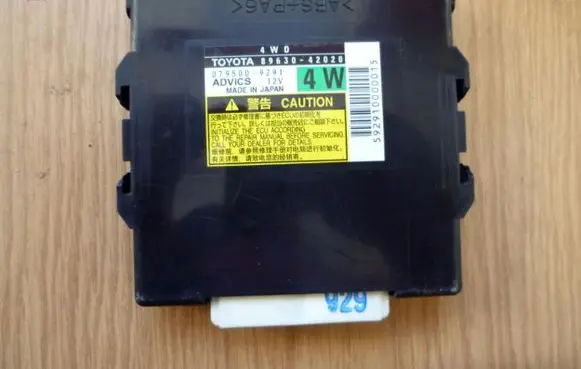 Toyota RAV 4 (XA30) ESP (stability program) switch 8963042020 G384