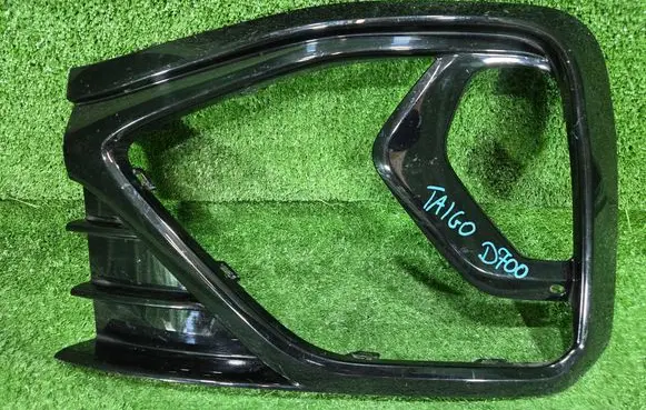 Volkswagen Taigo Front bumper lower grill 2G7853665B